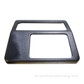 ABS FREMOFSINCING PRODES BARD STARTING LOCKING